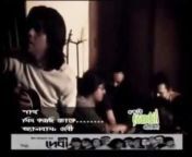 BanglaMusic. TV