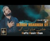 Hafiz Nasir Khan - Official