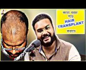 HAIR TRANSPLANT IN KOLKATA / BANGLADESH