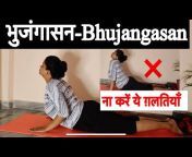 Yoga With Shaheeda