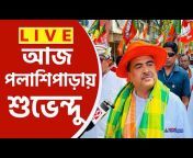 Asianet News Bangla