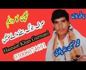 Hasnain Khan Gurmani
