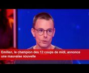 Dinwerm info France