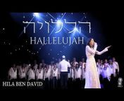 HALO - Hila Ben David