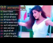 Hindi Dj Song