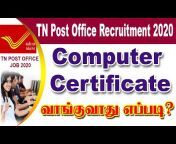 BC Tech Tamil