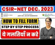 Dr.Gajendra Purohit - GATE / IIT JAM / CSIR NET