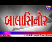 Tv92 Gujarat