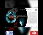 Hello Europe Bangla