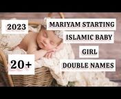 ISLAMIC Baby NAMES