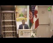 Afghan Canadian Islamic Community