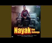 Ravi Nayak - Topic