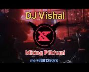 Dj Vishal Mixing Pilkhuni