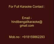 Bengali Karaoke