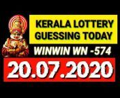 Evergreen Videos #Kerala Lottery Guessing