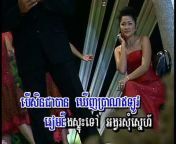 Khmer Karaoke! Time