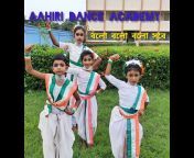 Aahiri Dance Academy