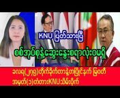 Naypyidaw Khit Thit News