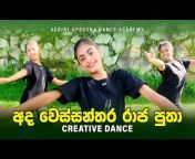 Achini Upeksha - Dancing