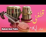 AFG Relaxing Music