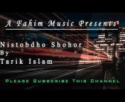 Tarik Islam official channel