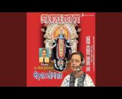 Sree Kumar Chatterjee - Topic