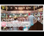 Dawoodi Bohra- Al Noha Wal Aweel