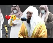 The Holy Quran Recitation (English)