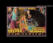 Dj Deepak Firozabad 2 • 89K • views • 3 hour ago