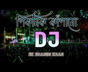 DJ MusicBD Official