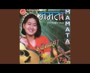 Mamata Dipbim - Topic