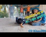 CD Khan