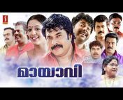 Malayalam Romantic Hits