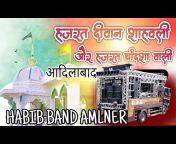 all band and Dhol party