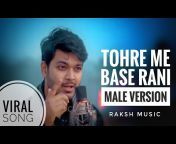 Raksh Music Bhojpuri