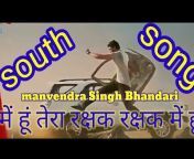MANVENDRA SINGH BHANDARI
