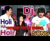 Bhojpuri DJ music remix