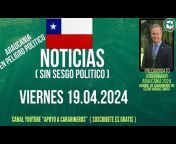 Canal Apoyo a Carabineros de Chile