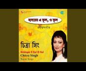 Chitra Singh