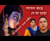 Subrata Sokhi Vlog