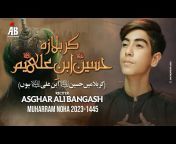 Asghar Ali Bangash