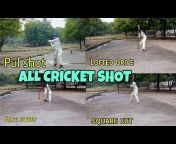 CRICKET WITH RAJAT