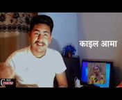 C News Nepali