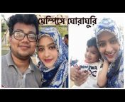 Bangladeshi American Lifestyle Vlog