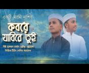 Jannat TV জান্নাত টিভি