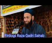 Firdous Raza Qadri Official