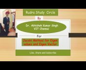Rudra Study Circle
