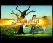 Space Toon أغاني