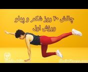 Shaily Fitness