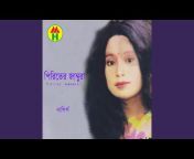 JANGLI BHABHI